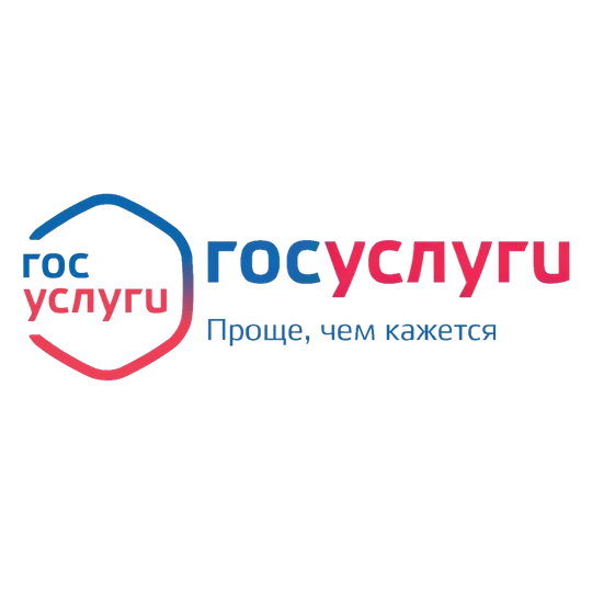 2423c6d5-2c3a-4585-8921-343e8caf7c18-есиа3.png